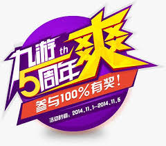 爱游戏APP「中国」官方网站_AYXAPP.COM