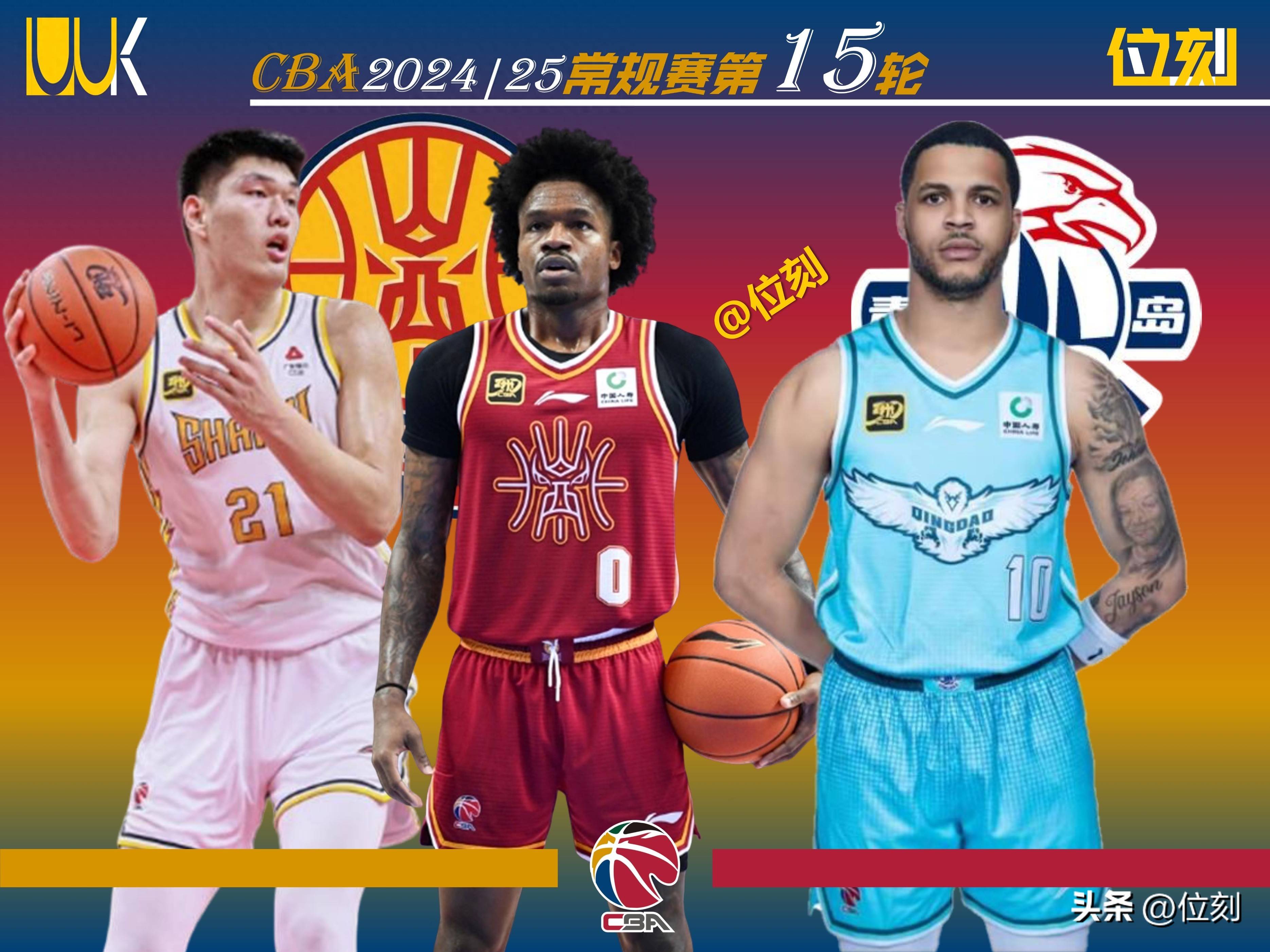 球员技术实力能否掌控比赛局势？